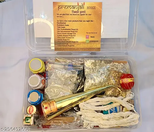 Rudrabhishek Kit